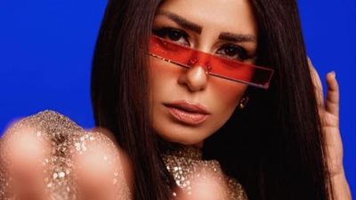 منة فضالي تهنىء زوجة أحمد زاهر بعيد ميلادها