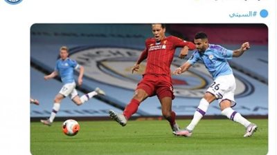 عاجل .. مانشستر سيتي يشعل الفتنة بين صلاح ومحرز.. ويسرق لقب ”فخر العرب”