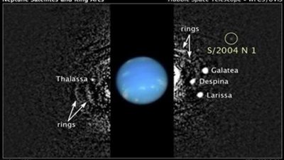 عاجل .. انفجار شمسي هائل غدا .. تعرف على الحقيقة