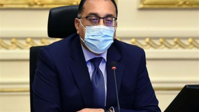 مدبولي