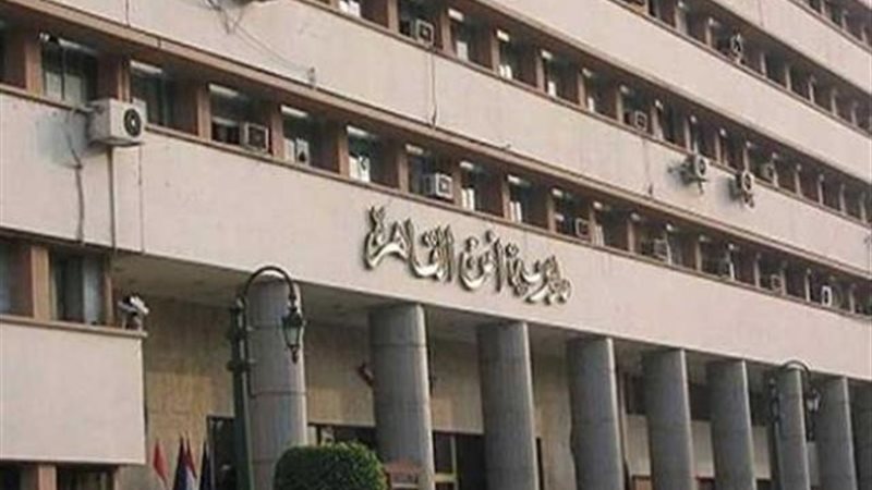 مديرية أمن القاهرة