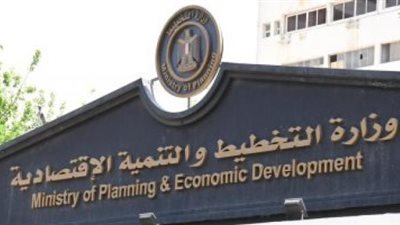 وزيرة التخطيط: 5.8 مليار جنيه لإنشاء شبكة ألياف ضوئية تخدم مليون مبنى
