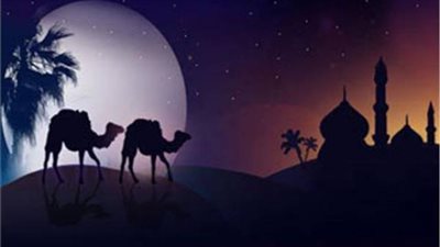 الإفتاء توضح حقيقة صادمة عن شهر محرم