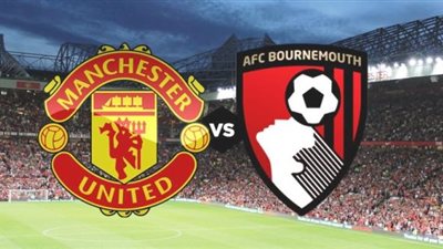 بث مباشر لمباراة مانشستر يونايتد وبورنموث