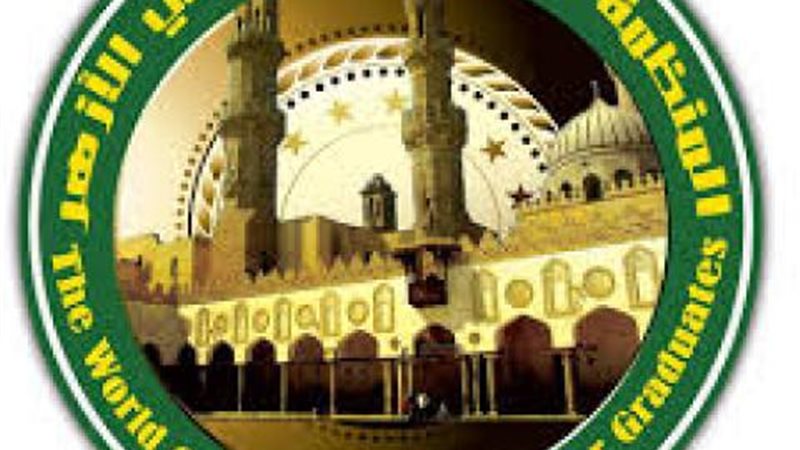 الجيش المالى