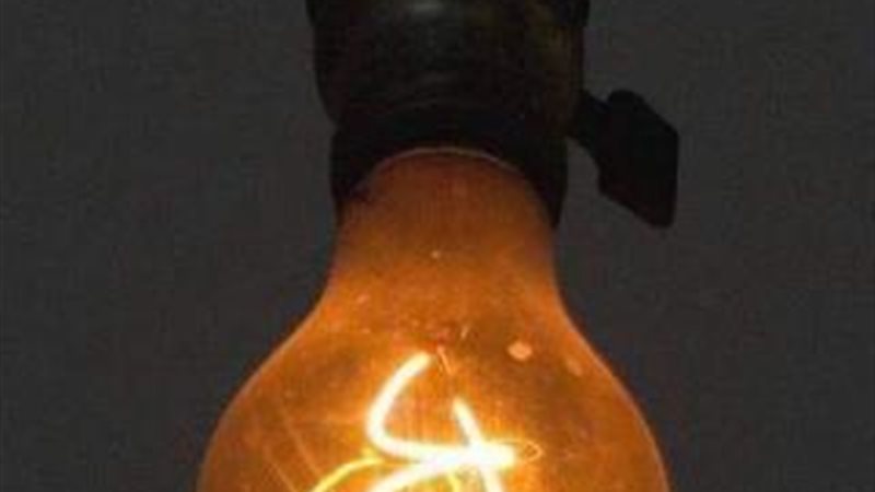 اللمبة المئوية