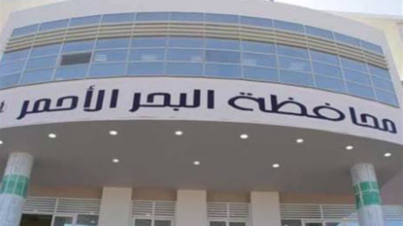 الموجز