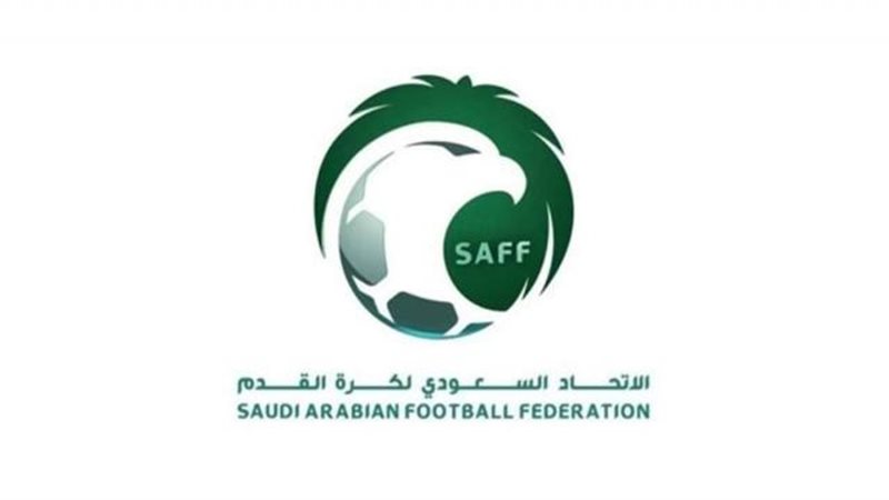 الاتحاد السعودي