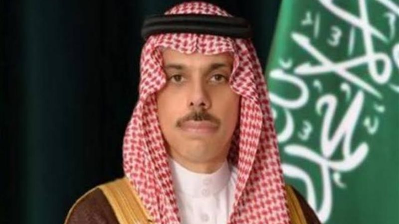 الموجز