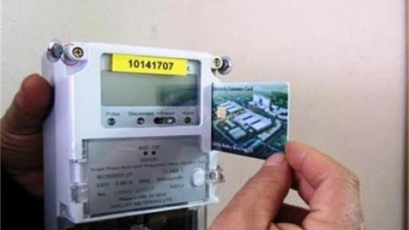 العداد الكودى