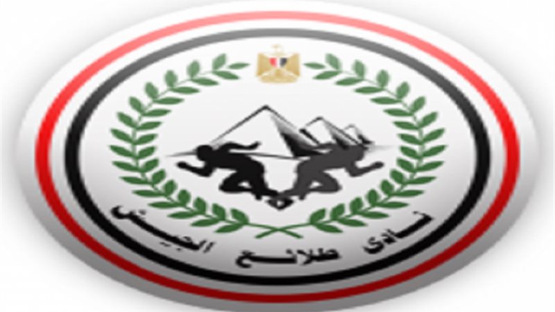 طلائع الجيش
