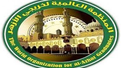 كيف رد «خريجي الأزهر» علي التفجير الإرهابي بمقدشيو؟