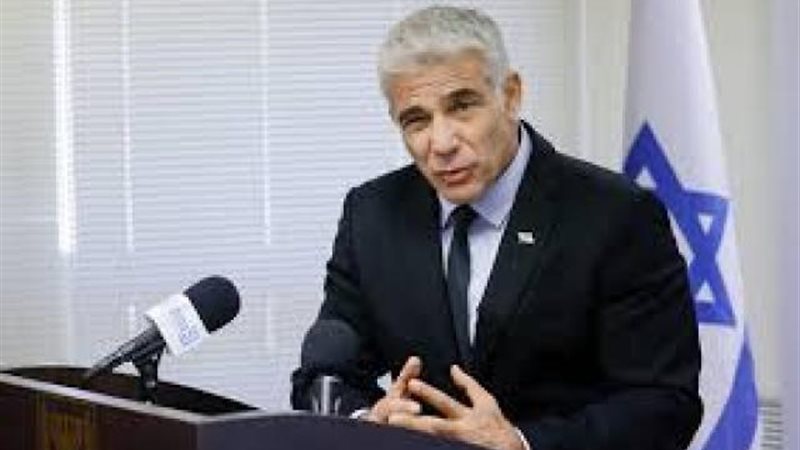 وزير الخارجية الإسرائيلي