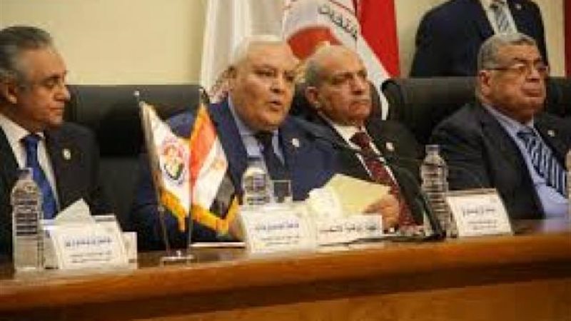 الهيئة الوطنية للانتخابات