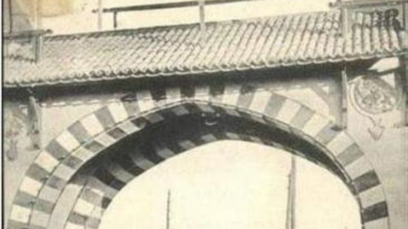 لونا بارك