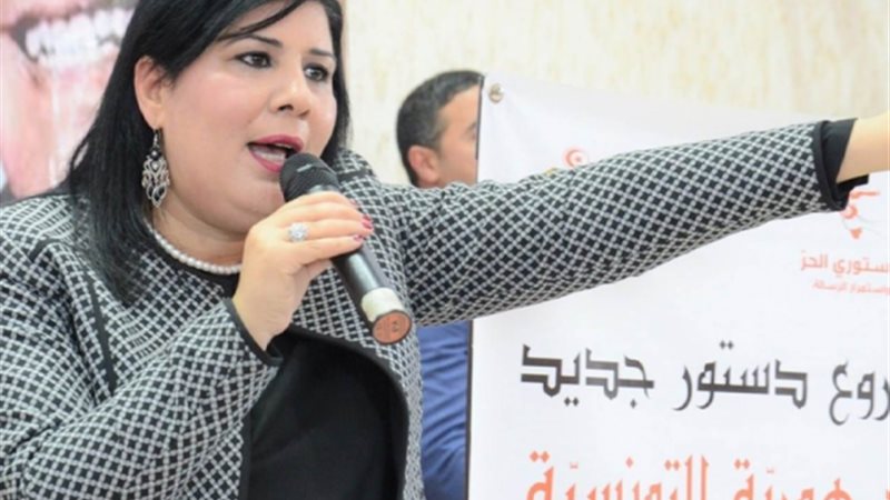 عبير موسى
