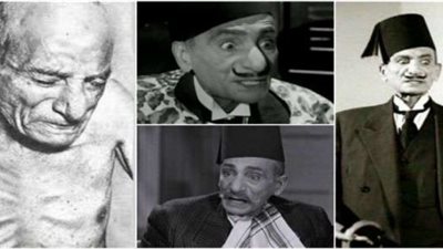 حكايات حزينة فى حياة نجم الكوميديا محمد كامل المصرى ”شرفنطح”