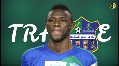 وكيل تراوري: اللاعب وقع للأهلي مرتين.. وفضلوا هذا اللاعب عليه