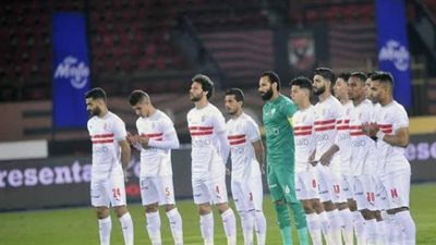 الزمالك يستأنف تدريباته اليوم استعدادا لمواجهة الإسماعيلى