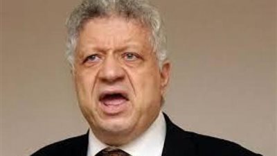 حجر صحي ومعسكر مغلق لمنافس الزمالك.. اعرف السبب