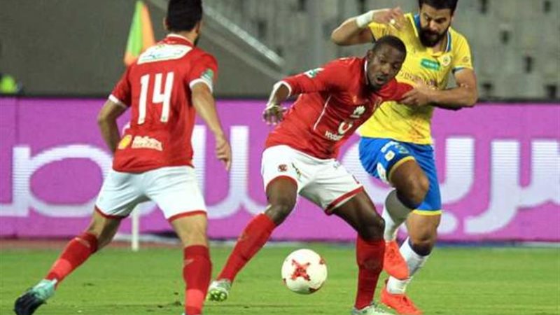 الاهلي والاسماعيلي