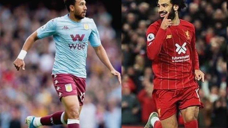 محمد صلاح - تريزيجيه