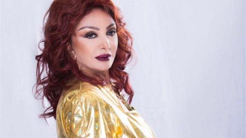 نبيلة عبيد
