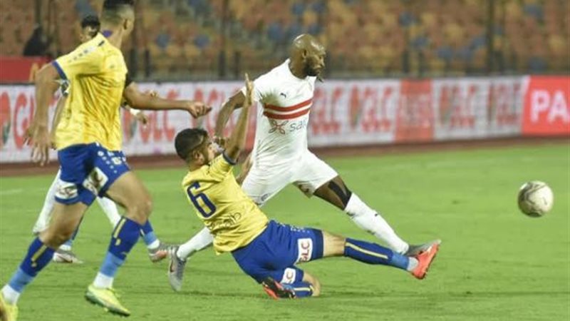 الزمالك والإسماعيلي