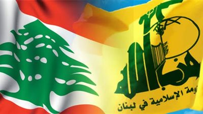 تعليق ناري لـ حزب الله اللبناني على رفع الدعم عن المحروقات