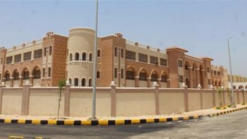 مدارس النيل الدولية