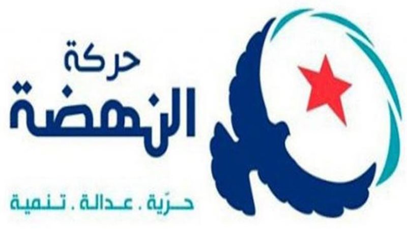 الإخوان