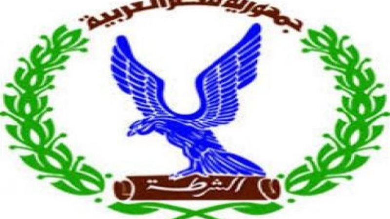 الموجز