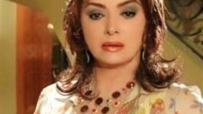 نبيلة