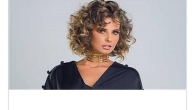 إيمان