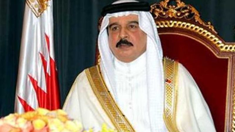 ملك البحرين