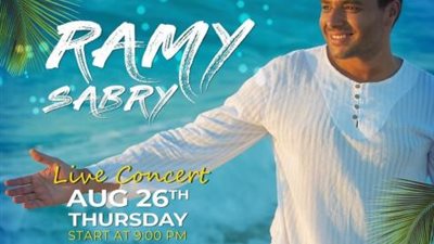 رامى صبرى يروج لحفله الغنائى الجديد عبر ”انستجرام”