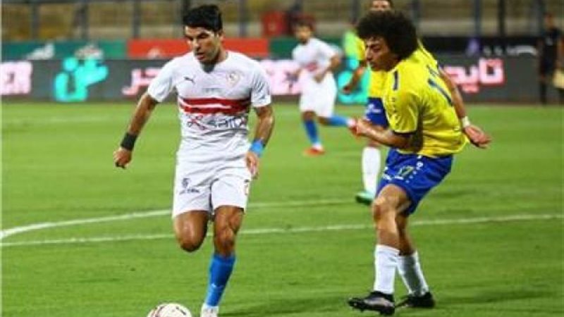 الزمالك