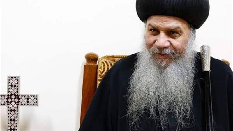 الأنبا أغاثون