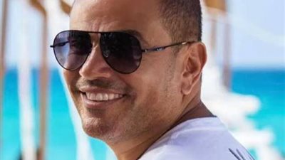 عمرو دياب يقدم مفاجأة جديدة لجمهوره غدًا.. اعرف الحكاية