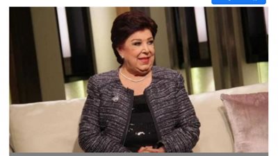 هكذا نعت سفارة الاتحاد الأوروبي بالقاهرة رجاء الجداوي