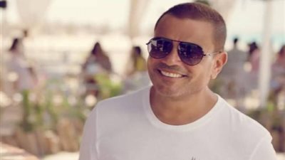 مصدر أمنى ينفى إطلاق قنابل غاز بمحيط حفل المطرب عمرو دياب بالعلمين