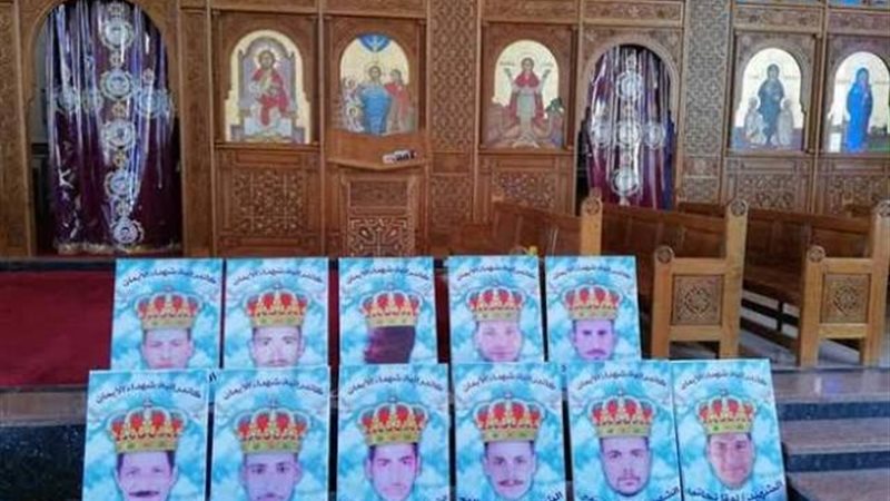 شهداء ليبيا