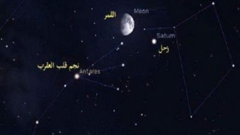 الموجز