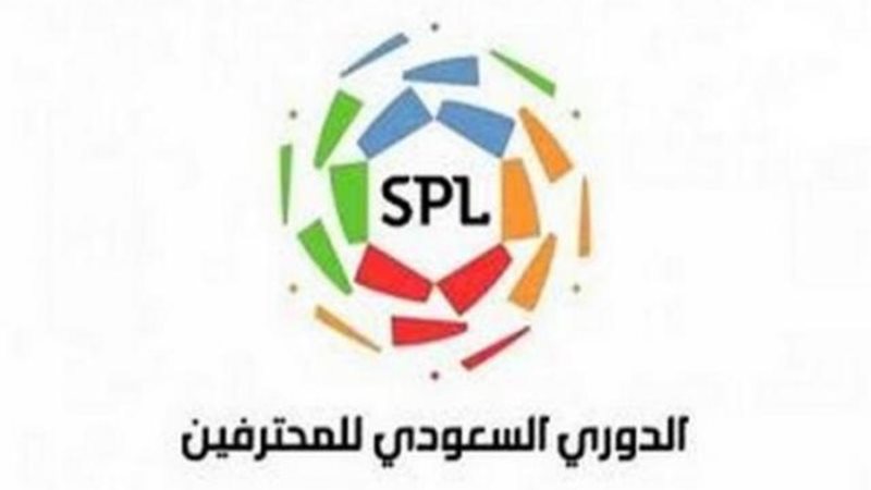 الدوري السعودي