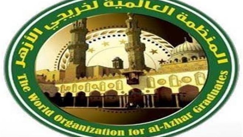 الموجز