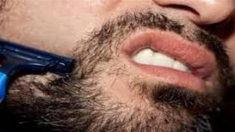 حلق اللحية