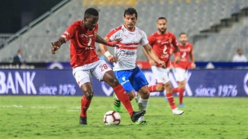 الأهلي والزمالك