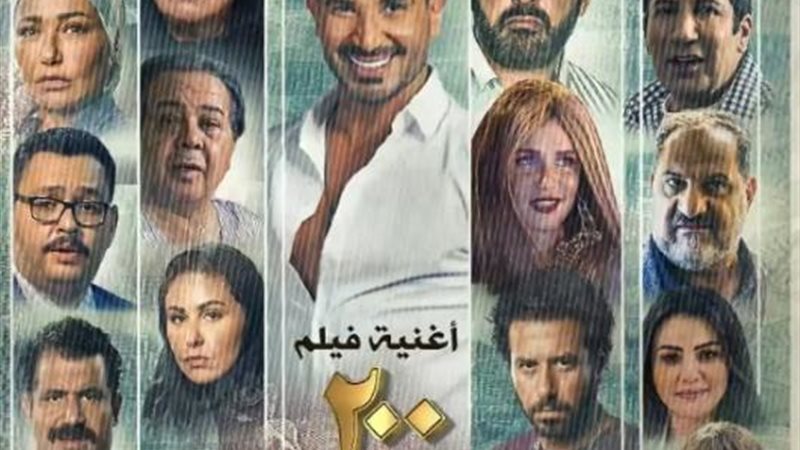 أحمد السقا