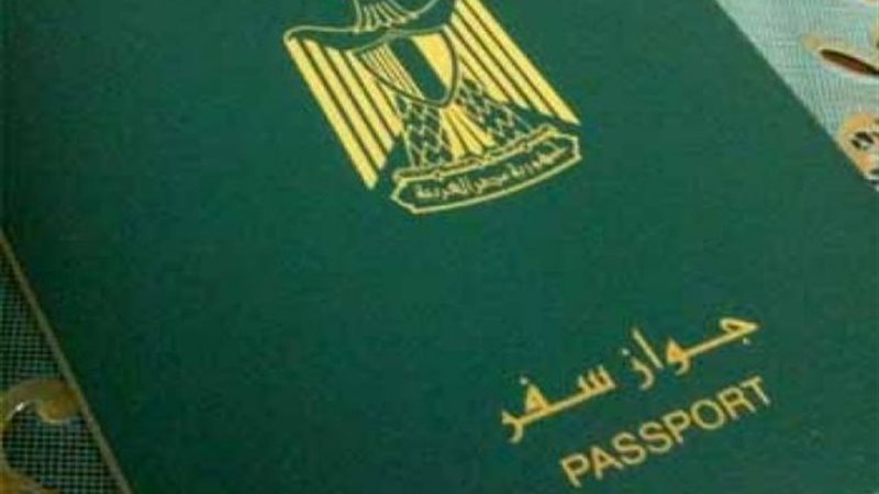 الموجز