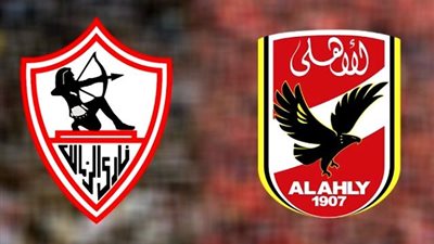 شريف أشرف: الزمالك لا يقل عظمة عن الأهلي